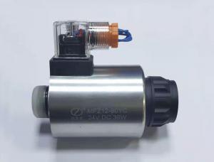 閥用電磁鐵分類(lèi)